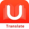 Software Logo